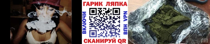 Магазин наркотиков Новохопёрск Псилоцибиновые грибы  МЕФ  Гашиш  COCAIN 