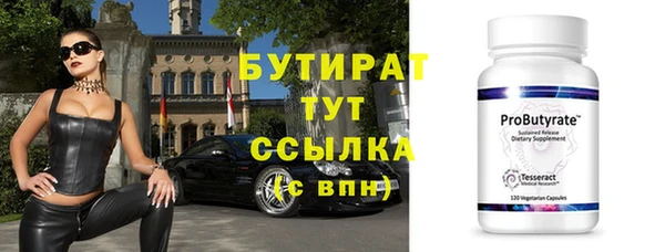 твердый Вязьма