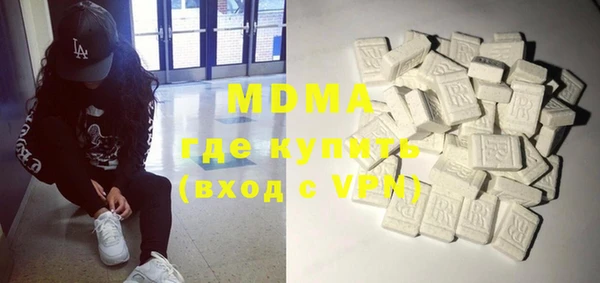 твердый Вязьма