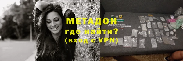 сатива Вязники