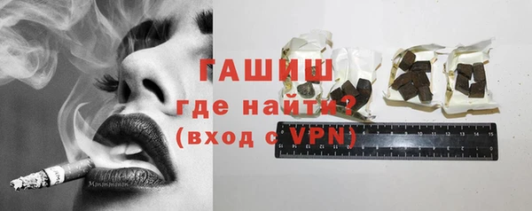 скорость mdpv Вяземский