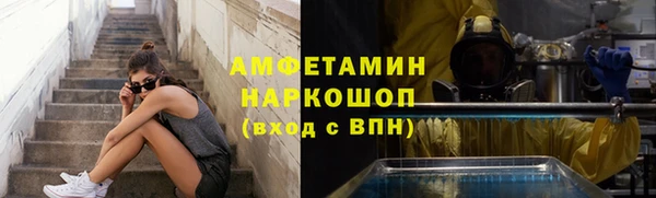 твердый Вязьма