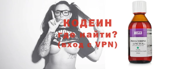 твердый Вязьма