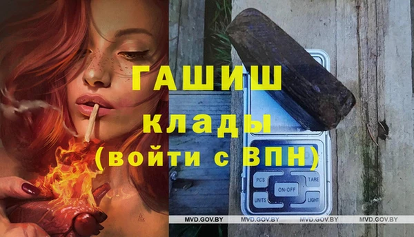 твердый Вязьма