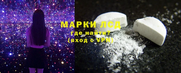 твердый Вязьма