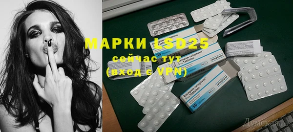 скорость mdpv Вяземский
