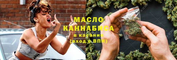 твердый Вязьма