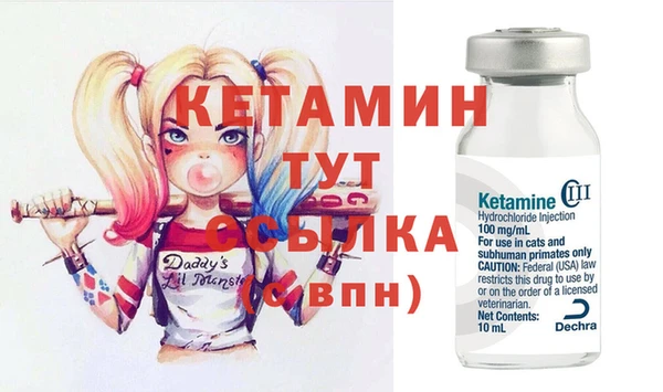 гидра Хадыженск