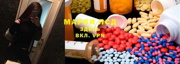 твердый Вязьма