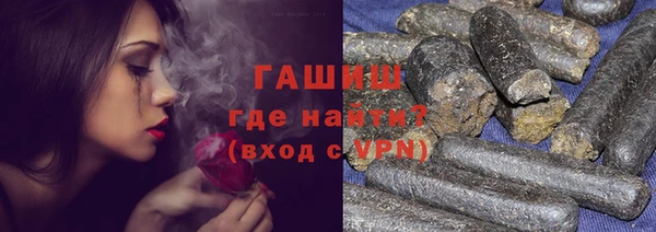 сатива Вязники