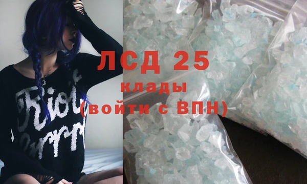 твердый Вязьма