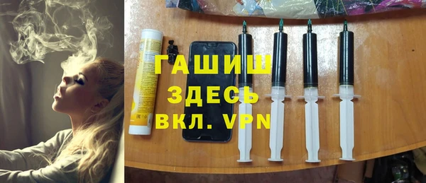твердый Вязьма