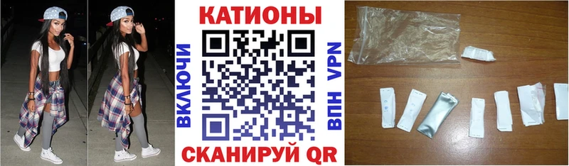 МЕФ мука  Новохопёрск 